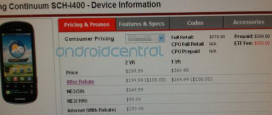 samsung-continuum-price-leak.jpg